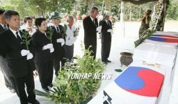 76사단 6.25전사자 유해 영결식