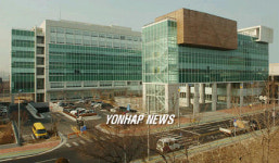 서울교육문화센터