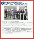 한국외국인근로자지원센터 확장이전