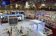 2007 한.중.일 산업전시회