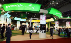 2007 한.중.일 산업전시회