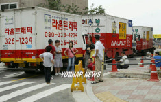 입주 못하고 있는 아파트 주민들