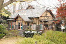 의학박사 1호 이영춘 가옥  소유권 이전