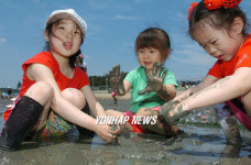 갯벌이 살아있어요