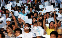 6.15선언 7돌 기념식 및 통일문화제