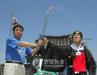 청원 은적산서 세계태권도축제 성화 채화