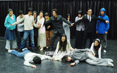 젊은연극제 참가  서울예대 연극팀의 연습장면