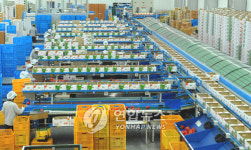 <파프리카시장 석권한 김제 농산무역>