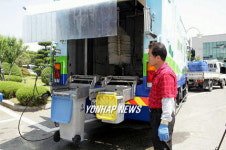 음식폐기물 수거용기 세척차량