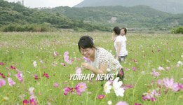 경남 산청은 벌써 가을