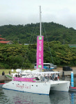 요트 샹그릴라1호 제주 중문단지서 취항