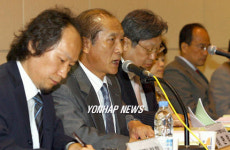 한국가곡 진흥을 위한 토론회