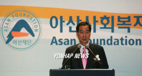 한덕수 총리, 아산재단 창립 30주년기념 학술대회에서 축사