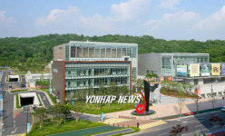 고양 아람누리 도서관 개관