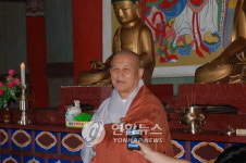  내금강 순례 조계종 지관 총무원장