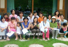 웰빙을 실천하는 `부지런한그녀들