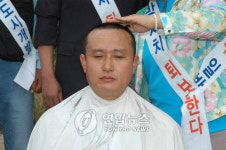 오산시민 개발제한 철회 요구 집회(종합)