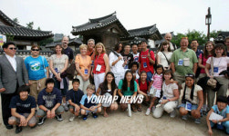 한국문화체험하는 태권도 수련생
