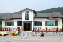 <문근영 아름다운 기부..해남땅끝 아동센터 준공>