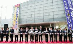 정선군 보건소 개소식