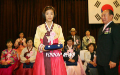 효자효부가 한자리에