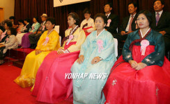 효자효부가 한자리에