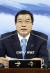 문화관광을 성장동력으로 육성
