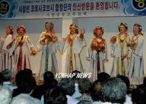 사할린 합창단 고향마을 위문공연
