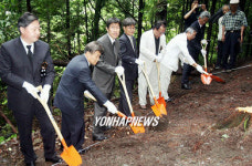 대전 산내 학살지 개토제
