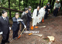 대전 산내 학살지 개토제