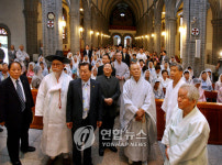 <한국 7대 종교지도자 첫 합동 성지순례>