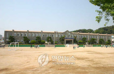 거제초등 본관 문화재 등록