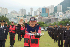 122 해양구조대 출범