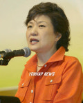박 전 대표 경주 특강