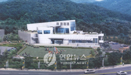 남양주시 향토사료관 건립