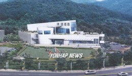 남양주에 건립되는 향토사료관