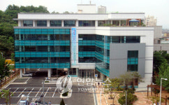 남양주 세무서 신청사 준공