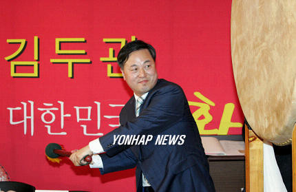 김두관, 개헌 대통령 선언…어대명 경선으로 승리 어려울 것