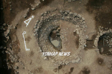 임실 성미산성 우물