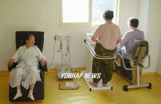 웰빙공간으로 변한 진주 경로당