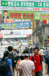 로스쿨? 사시?