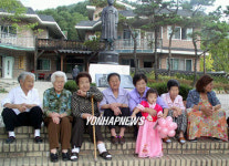 고향 방문하는 나눔의 집 할머니들