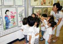 `북한 어린이 그림 전