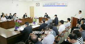 88고속도 확장공사 조기착공 촉구