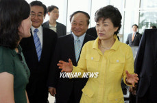 제주 다음커뮤니케이션  찾은 박근혜