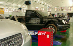 KOICA 재정지원 이집트 자동차 정비훈련원 개원