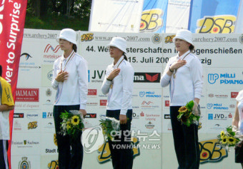 -세계양궁- 한국 양궁, 단체전 동반 우승