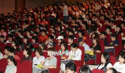 춘천서 열린 입시설명회 `북적