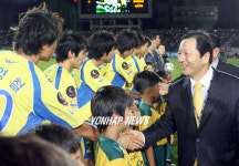 2007 피스컵 성남일화와 라싱 산탄데르