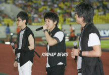 2007 피스컵 성남일화와 라싱 산탄데르의 경기